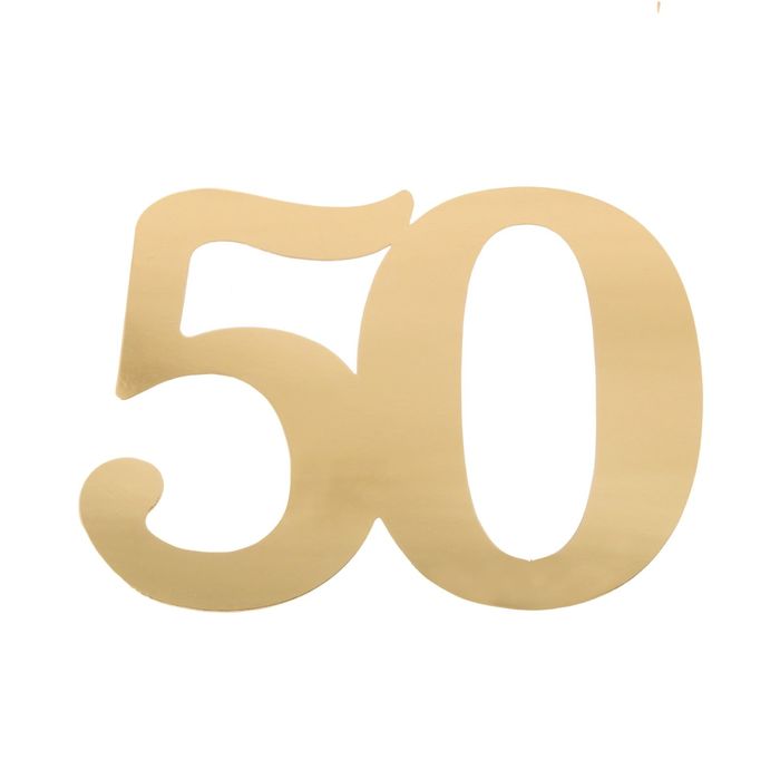 Набор для оформления юбилея "50 лет"