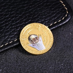 Монета «Казахстан», d= 2.2 см Ош