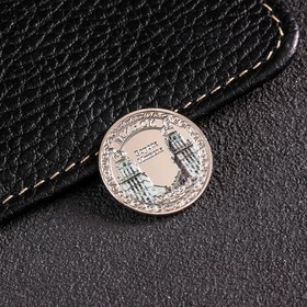 Сувенирная монета «Минск», d = 2.2 см, металл Ош