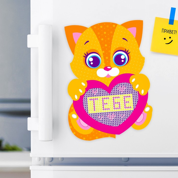 Вышивка крестиком на магните "Котёнок"