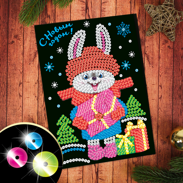 Аппликация пайетками с клеевым слоем "Милашка"