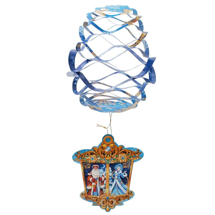 Подвеска-фонарик "С Новым годом!"