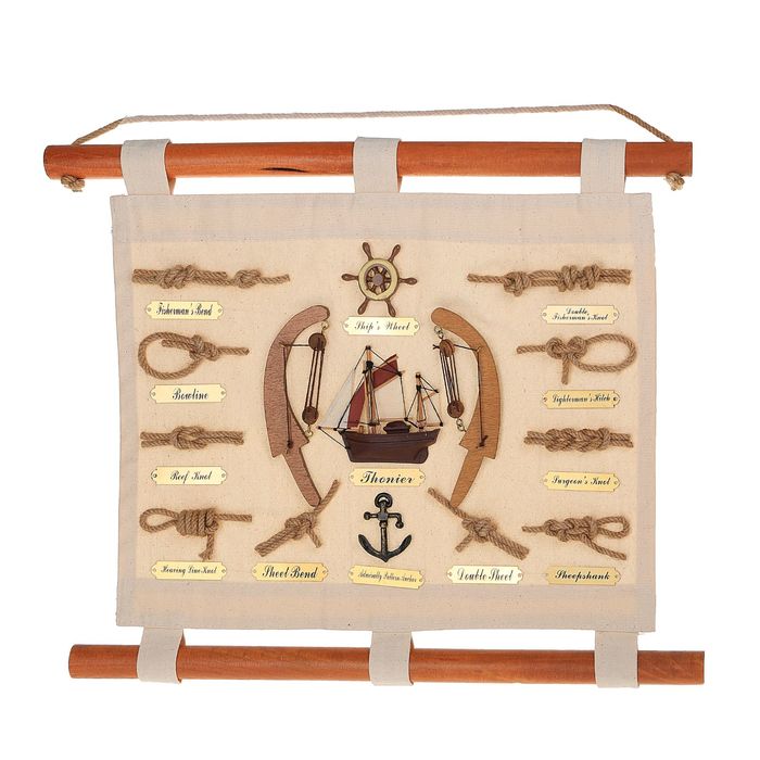 Панно настенное большое «Морские узлы», 45 х 37 х 2,5 см