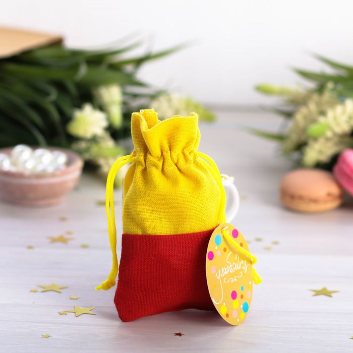 Мешочек подарочный "Улыбайся", 8 х12 см