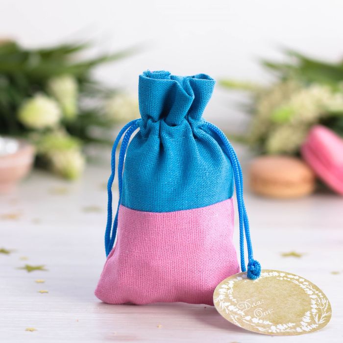 Мешочек подарочный "Для...От...", 8 х12 см