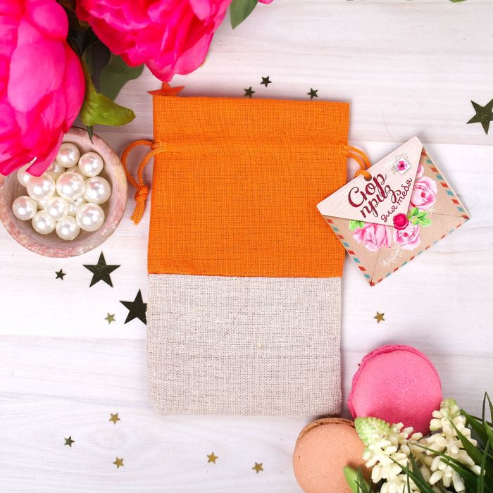 Мешочек подарочный "Сюрприз для тебя, 10 х16 см