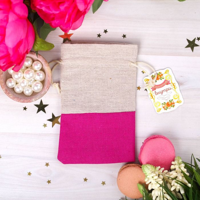 Мешочек подарочный "Счастье внутри", 10 х16 см