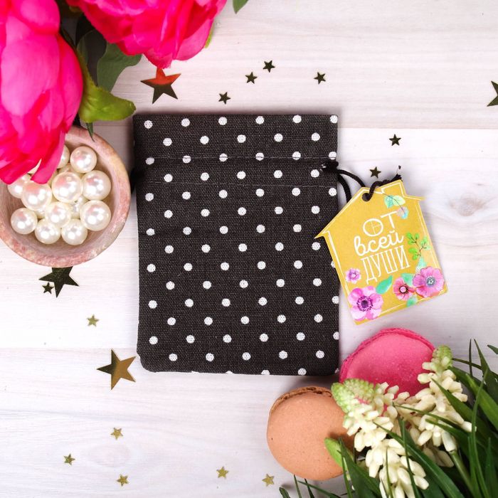 Мешочек подарочный "От всей души", 9 х12 см