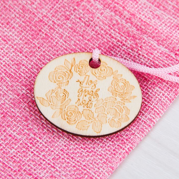 Мешочек подарочный "Поздравляю", 10 х16 см