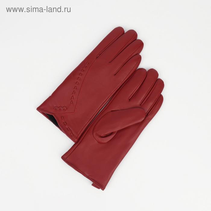 

Перчатки женские, размер 6.5, с утеплителем, цвет красный