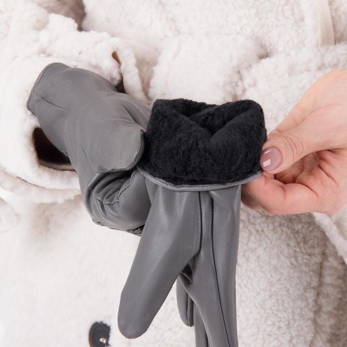 Перчатки женские, размер 8, с подкладом, цвет серый