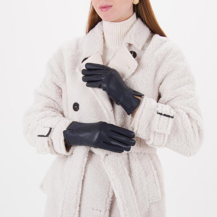 Перчатки женские, размер 6.5, с подкладом, цвет синий