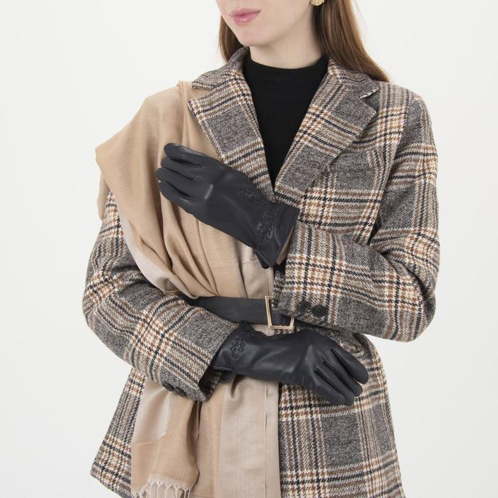 Перчатки женские, размер 6.5, с подкладом, цвет синий