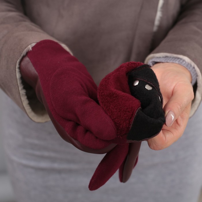 Перчатки женские, безразмерные, без подклада, цвет бордовый