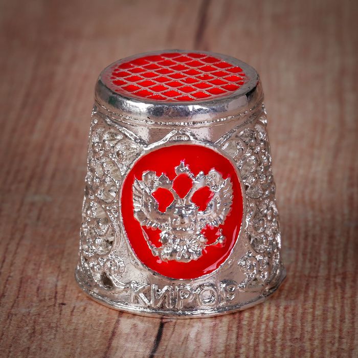 Напёрсток сувенирный «Киров»