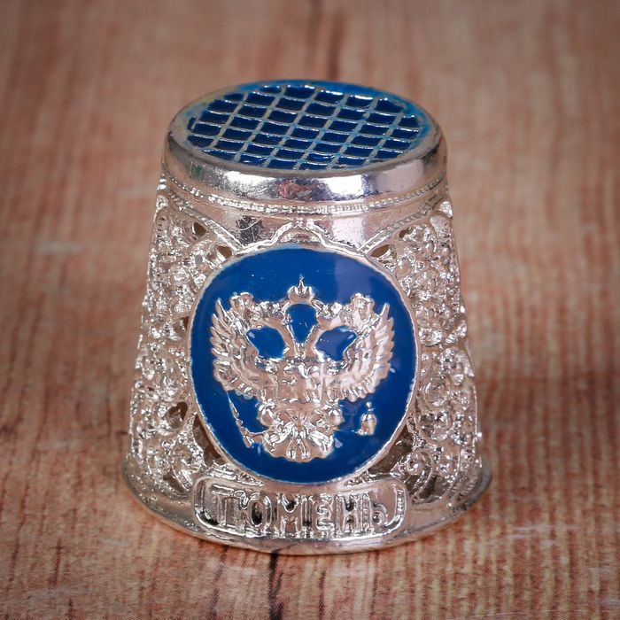 Наперсток сувенирный &quot;Тюмень&quot;, 2,2 х 2,5 см