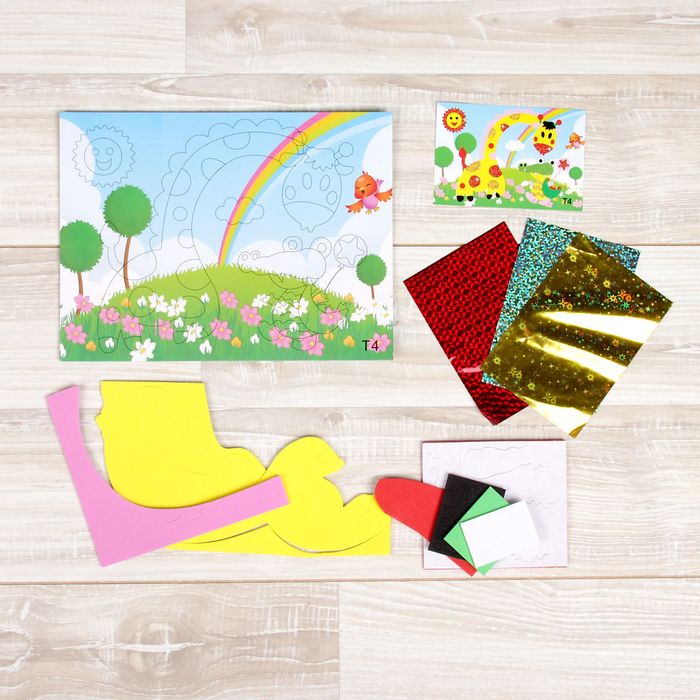 Аппликация 3D "Жирафик" из ЕVA с фольгой