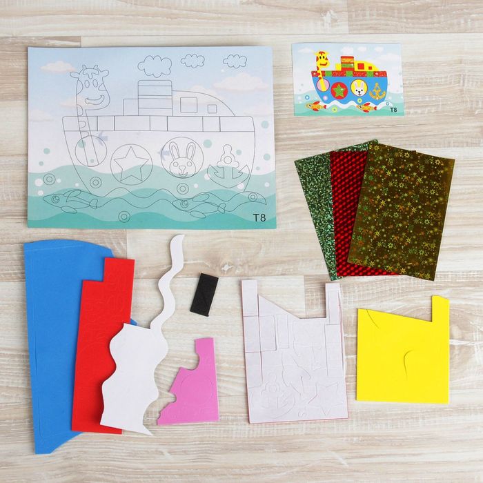 Аппликация 3D "Пароход" из ЕVA с фольгой