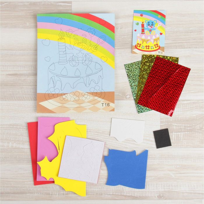 Аппликация 3D "Торт с мишкой" из ЕVA с фольгой