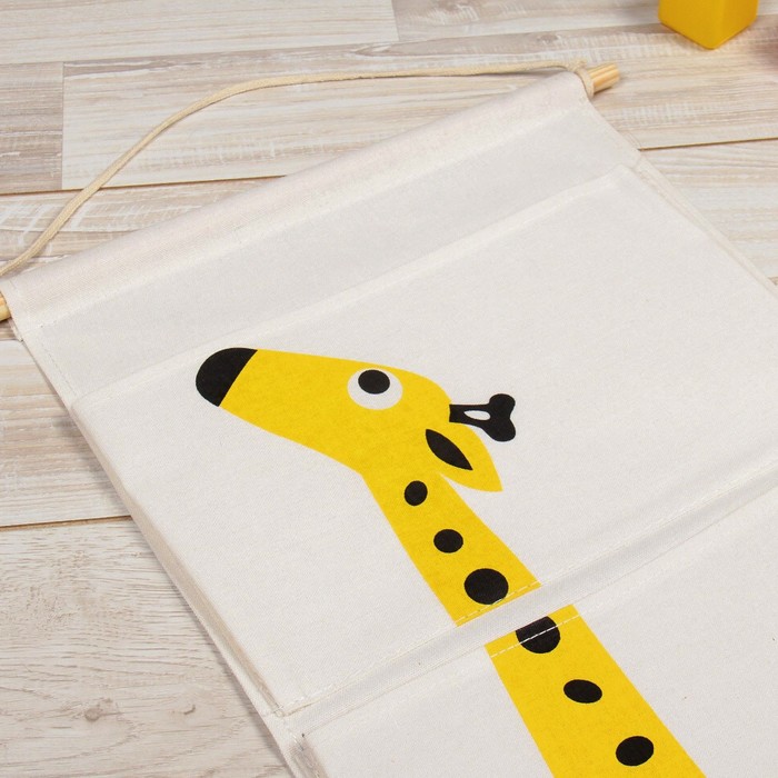 Кармашек подвесной водонепроницаемый "Жираф"