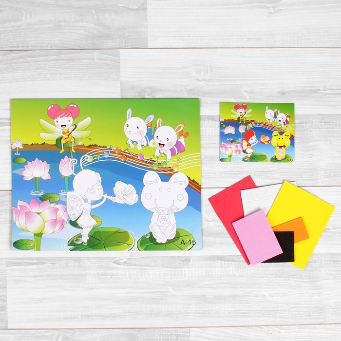 Аппликация 3D "Концерт на болоте" из ЕVA