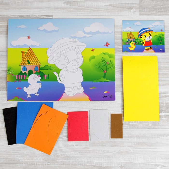 Аппликация 3D "Тигра" из ЕVA