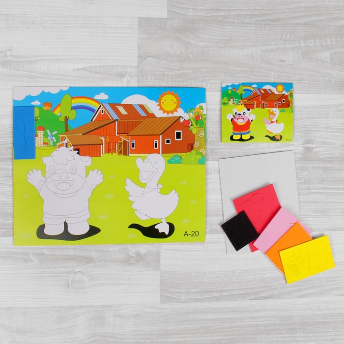 Аппликация 3D "Ферма" из ЕVA