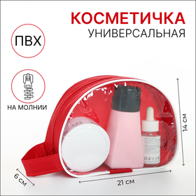 Косметичка ПВХ, отдел на молнии, с ручкой, цвет красный