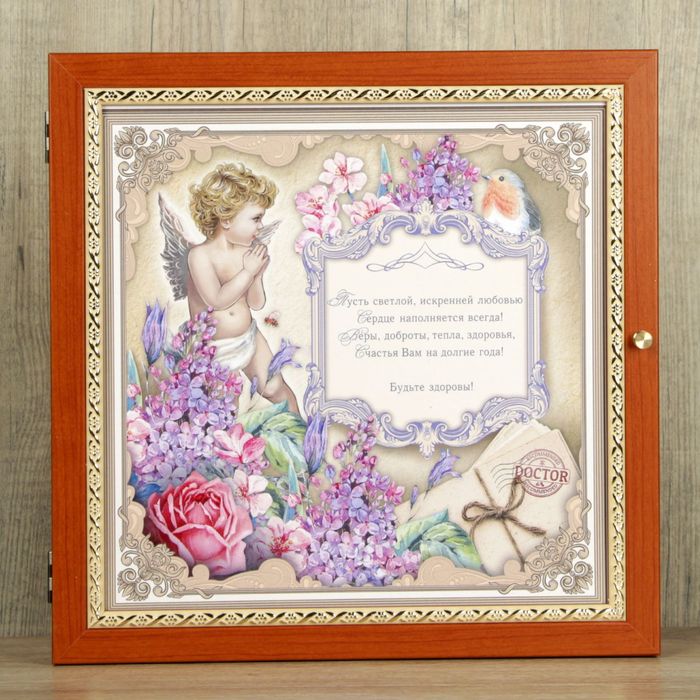 Аптечка настенная "Ангел"