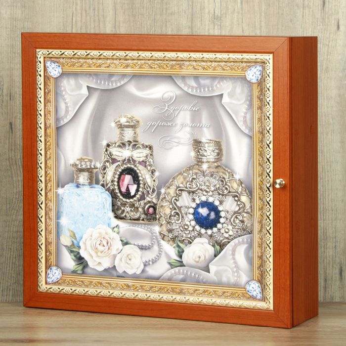 Аптечка настенная "Золото"