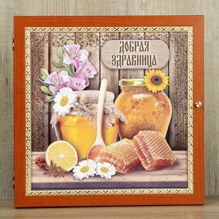 Аптечка настенная "Мед"