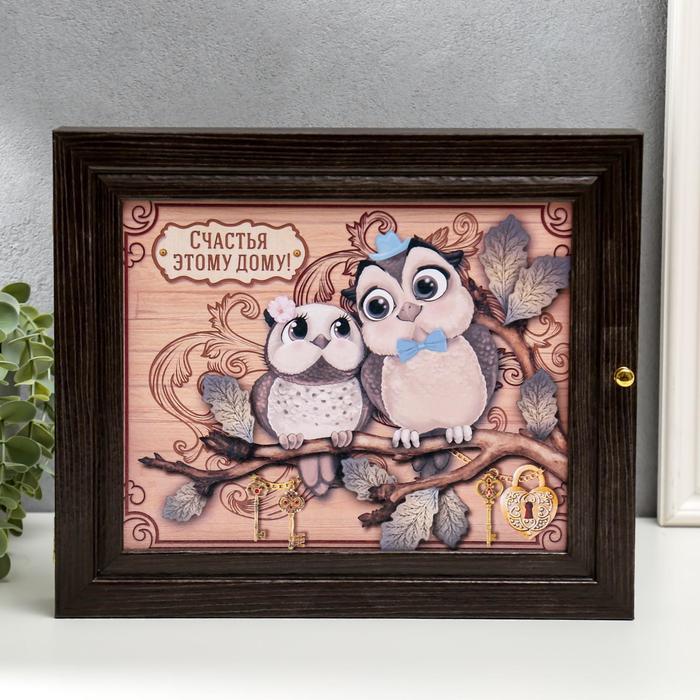 Ключница "Две совы"