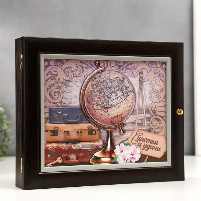 Ключница "Глобус"