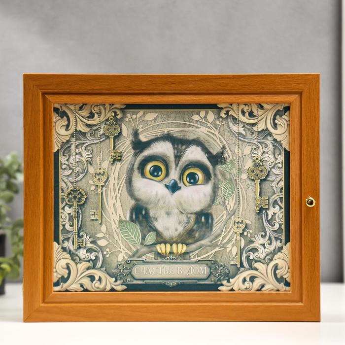 Ключница "Сова"