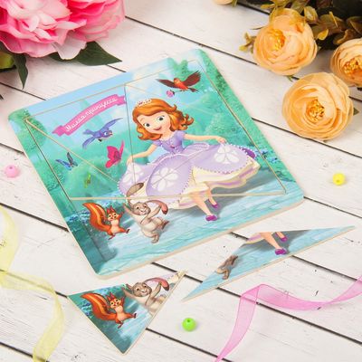 Пазл малый разрезной "Милая Принцесса" София Прекрасная, 7 элементов