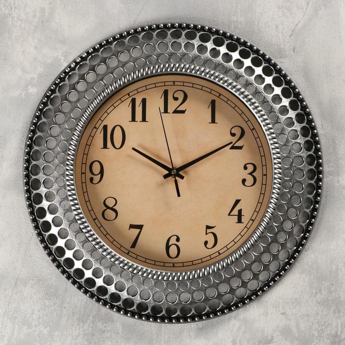 Часы настенные Bubbles, круглые, серебристые, d=40 см