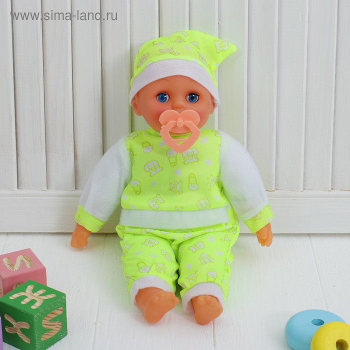 Мягкая игрушка-кукла «Пупсик», говорящая, 4 звука, с соской, цвета МИКС мягкая игрушка зайка с соской цвета микс