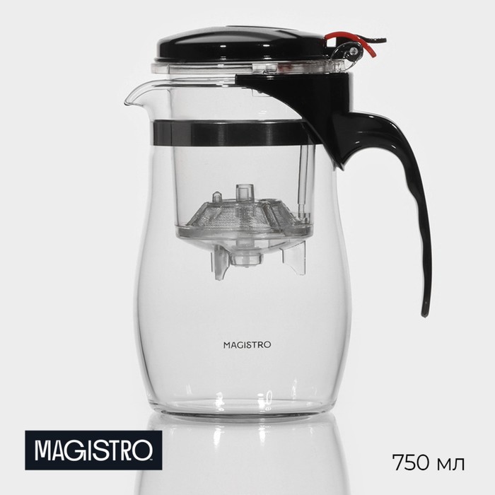 Чайник стеклянный заварочный Magistro «Мехико», 750 мл, с металлическим ситом, пластиковая колба чайник стеклянный заварочный с металлическим ситом magistro дарси 950 мл