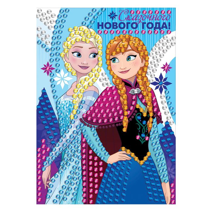 Аппликация пайетками "Сказочного Нового года" Холодное сердце + 6 цветов пайеток