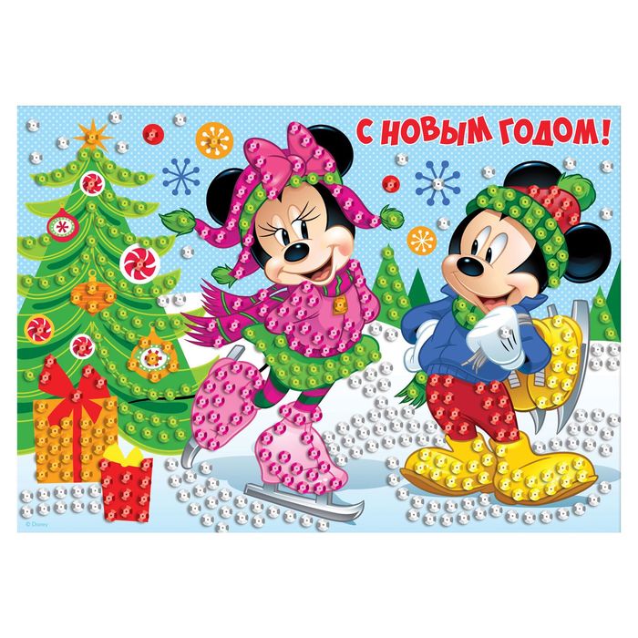 Аппликация пайетками "С Новым Годом" Микки Маус и друзья + 6 цветов пайеток