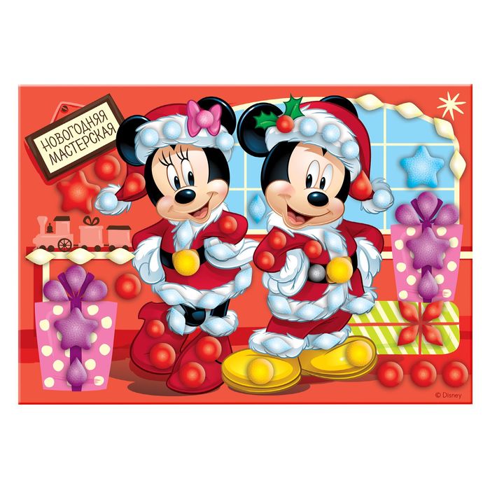 Мозаика гелевыми стразами "Новогодняя мастерская!" Микки маус и друзья