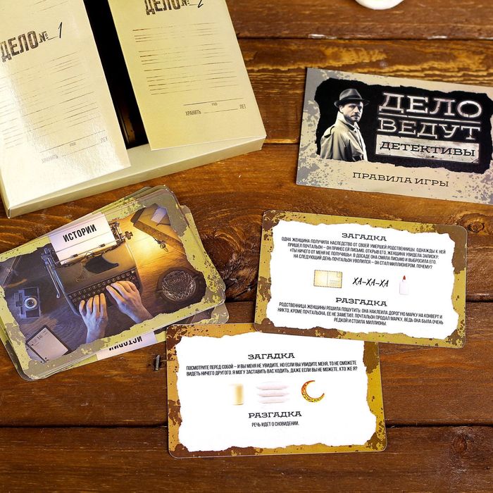 Настольная игра Данетки "Дело ведут детективы"