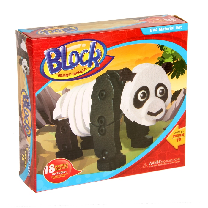 Набор для творчества "Создай 3D игрушку из EVA - Панда"