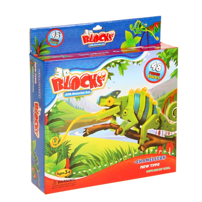 Набор для творчества "Создай 3D игрушку из EVA - Хамелеон"