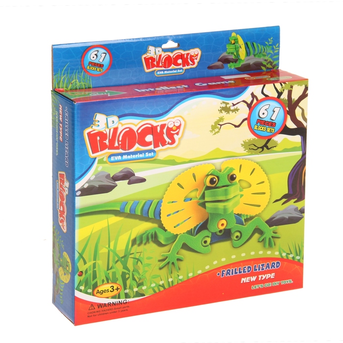 Набор для творчества "Создай 3D игрушку из EVA - Плащеносная ящерица"
