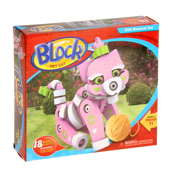 Набор для творчества "Создай 3D игрушку из EVA - Кошечка"
