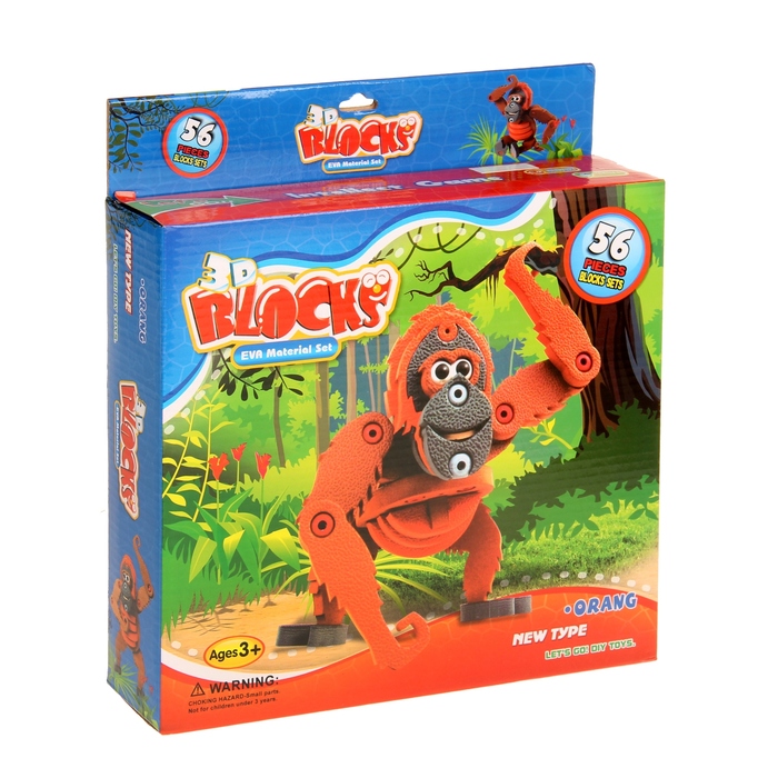 Набор для творчества "Создай 3D игрушку из EVA - Орангутанг"