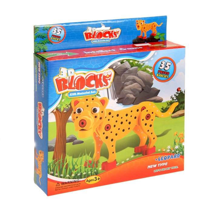 Набор для творчества "Создай 3D игрушку из EVA - Леопард"