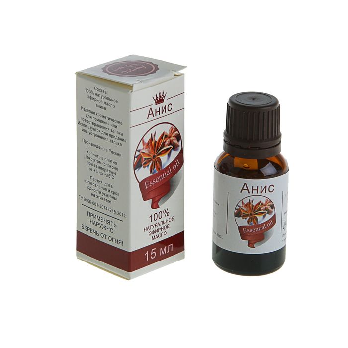 Эфирное масло "Анис", флакон-капельница, аннотация, 15 мл