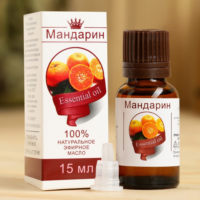 

Эфирное масло "Мандарин", флакон-капельница, аннотация, 15 мл